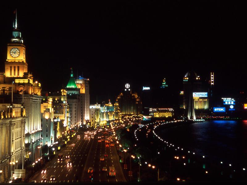 Novotel Shanghai Clover image