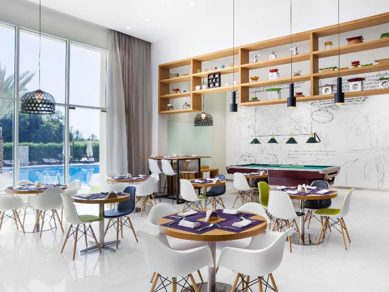 Mercure Sohar image