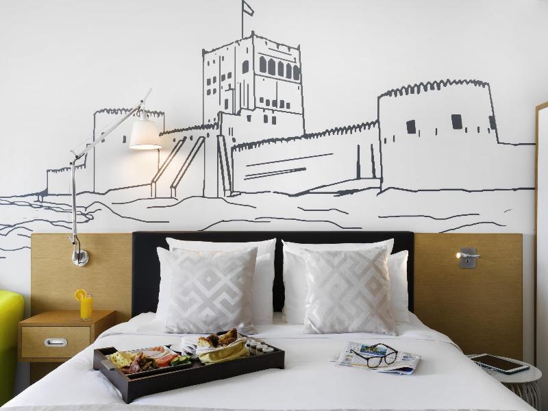 Mercure Sohar image