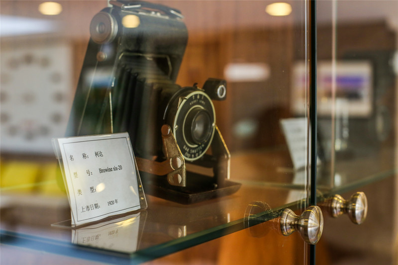 PekingUni Photography Theme Hotel, Beijing, China