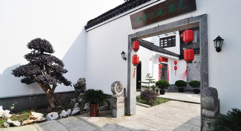 New Century Yanguan Ancient Town — photo 2