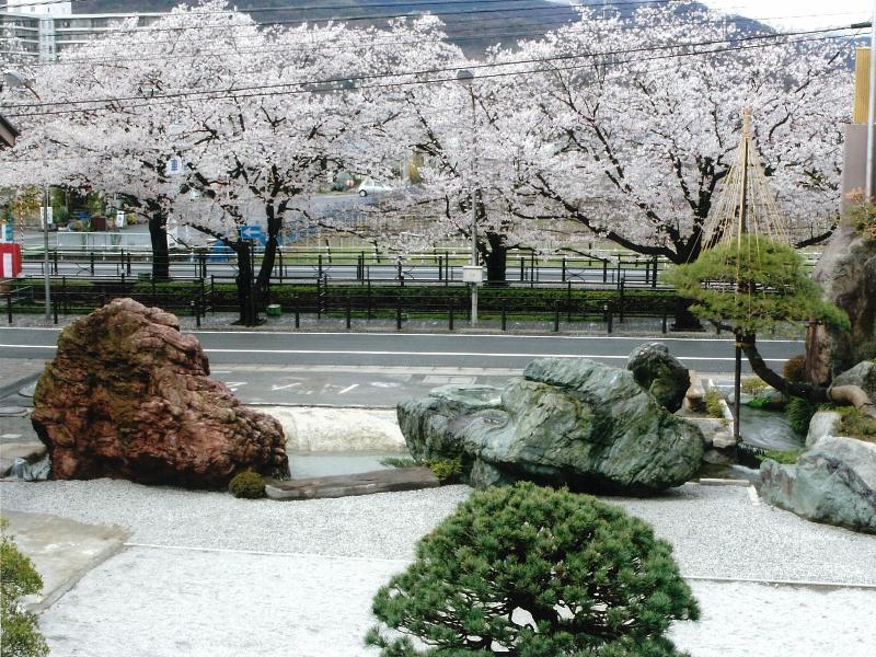 Meiseki no Yado Kagetsu image