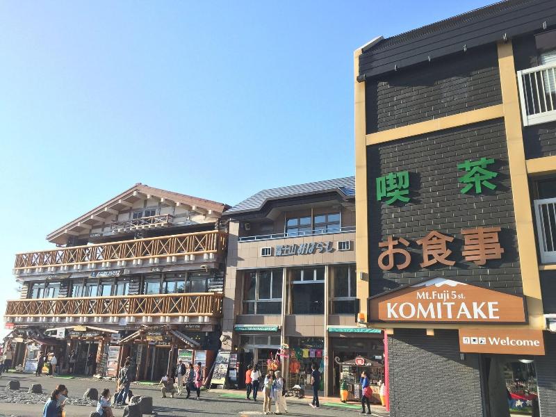 Meiseki no Yado Kagetsu image