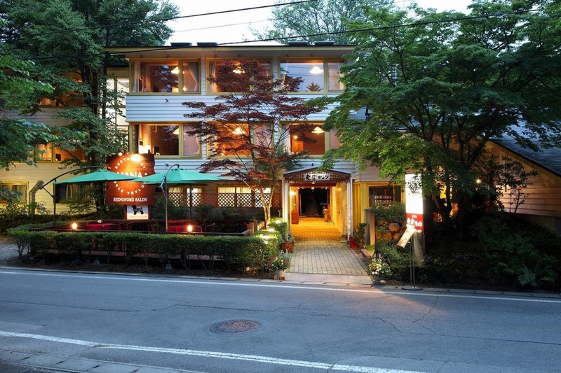 Kyu Karuizawa Hotel Shinonome Salon