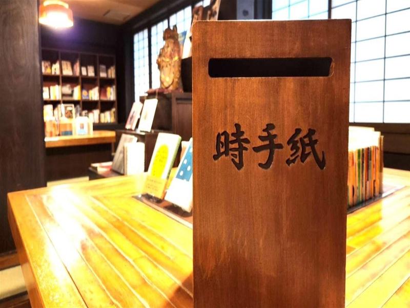 Hiranoya image