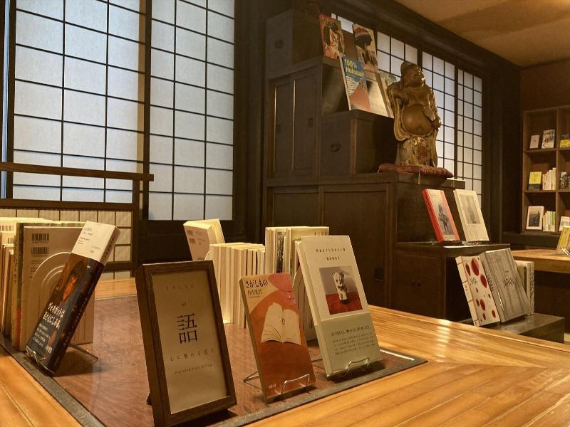 Hiranoya image