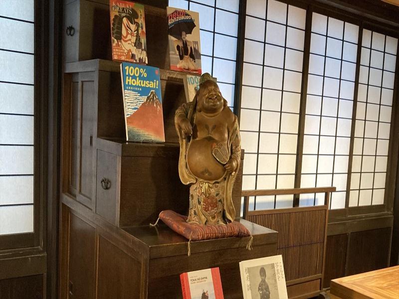 Hiranoya image