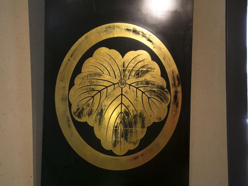 Hiranoya image
