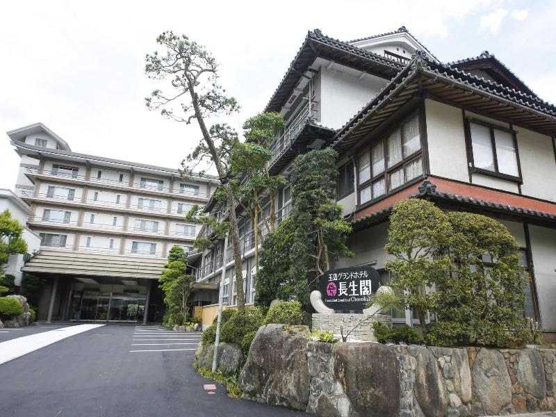 Tamatsukuri Grand Hotel Choseikaku image