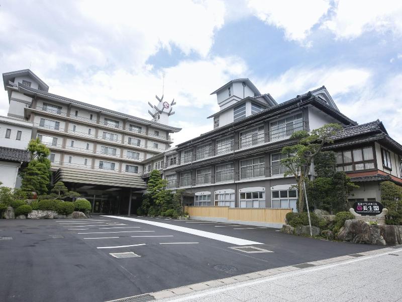 Tamatsukuri Grand Hotel Choseikaku image