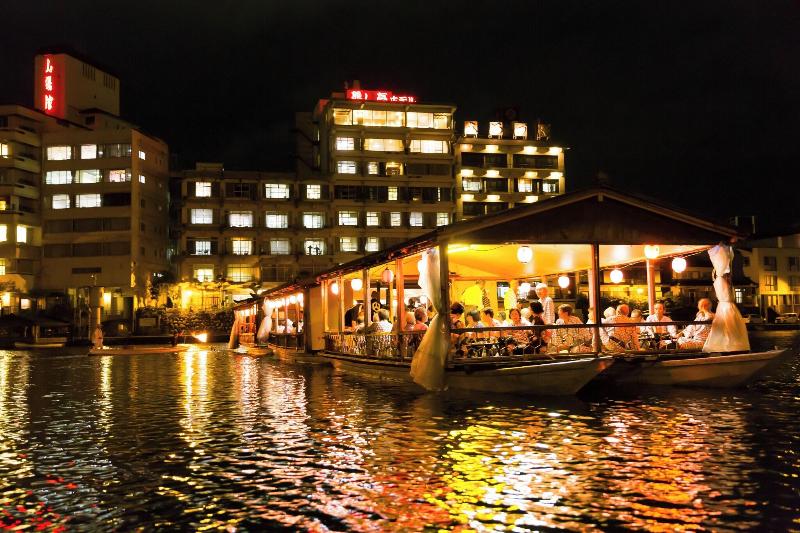 Kizantei Hotel image