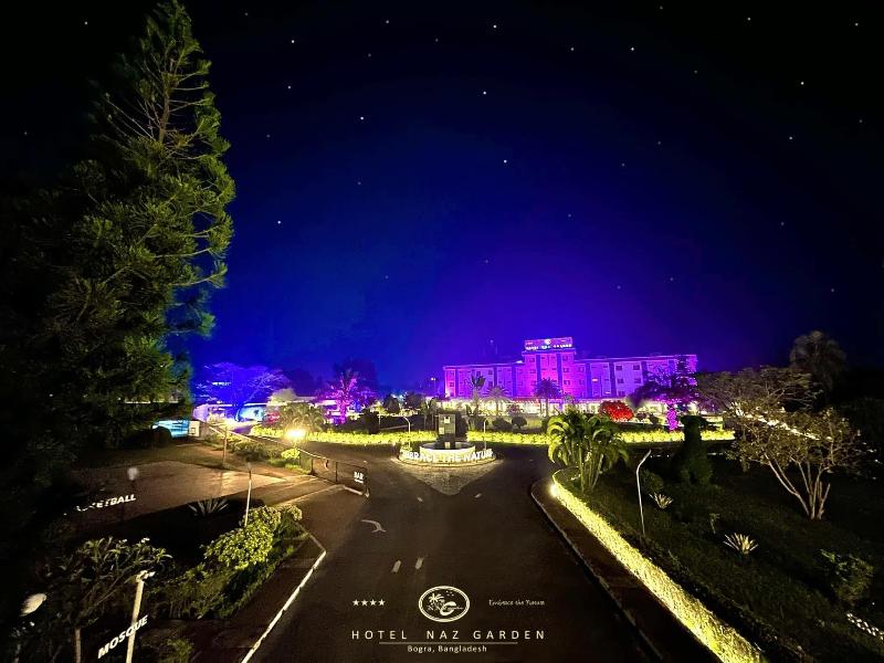 Naz Garden image