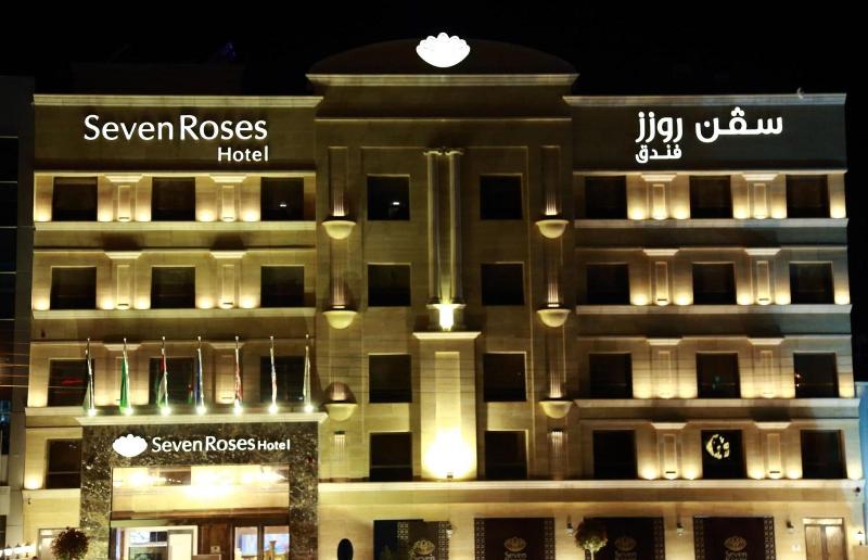 Seven Roses Hotel image
