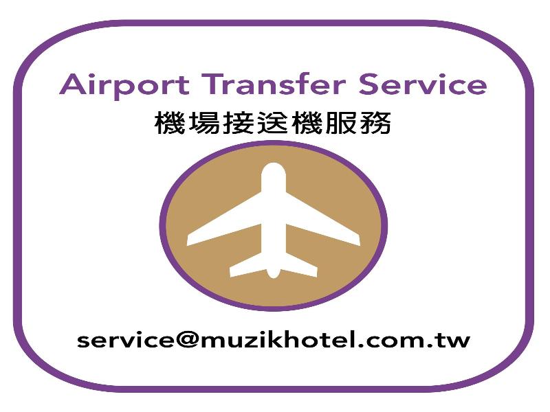 Muzik Hotel - Ximending Xining Branch image