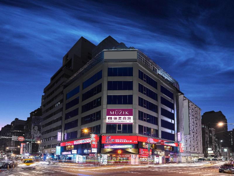 Muzik Hotel - Ximending Xining Branch image