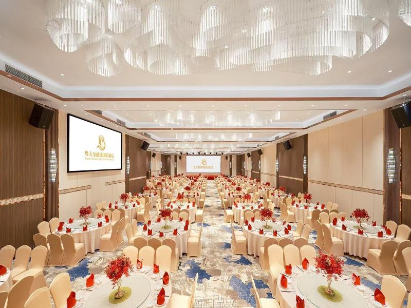 Yue Da Financial City International Hotel image