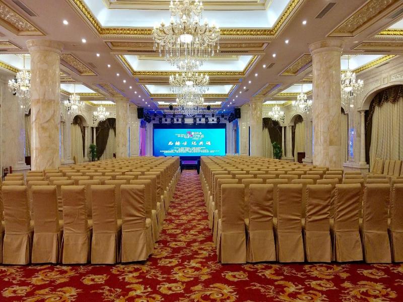 Yue Da Financial City International Hotel image