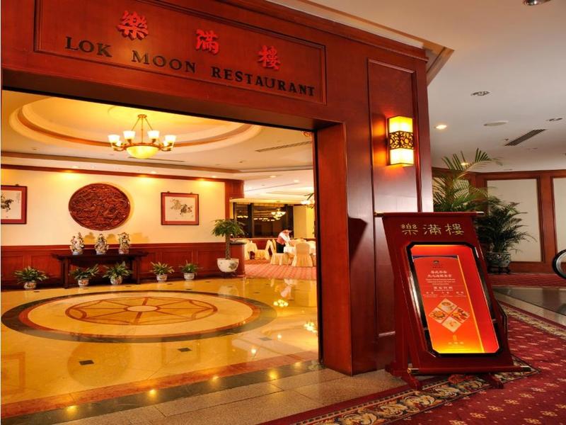 Home Fond Hotel