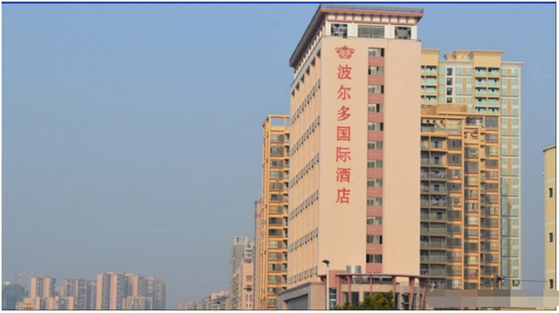 Shenzhen Borderaux Hotel