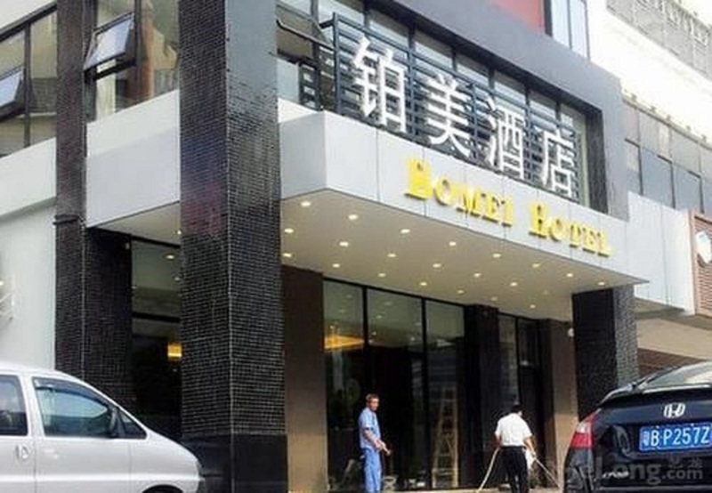 Shenzhen BoMei Hotel