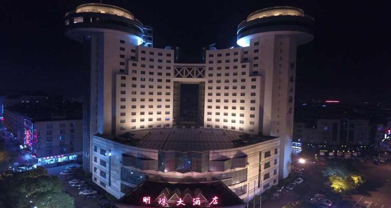 BEST WESTERN Plus Pearl Hotel Yongkang