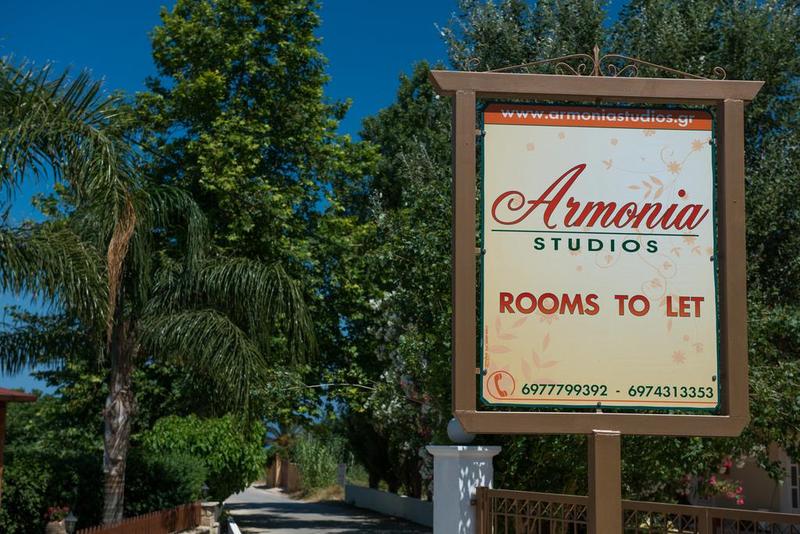 Armonia Studios & Apartments