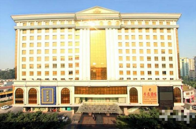 The Sands Hotel Guangzhou