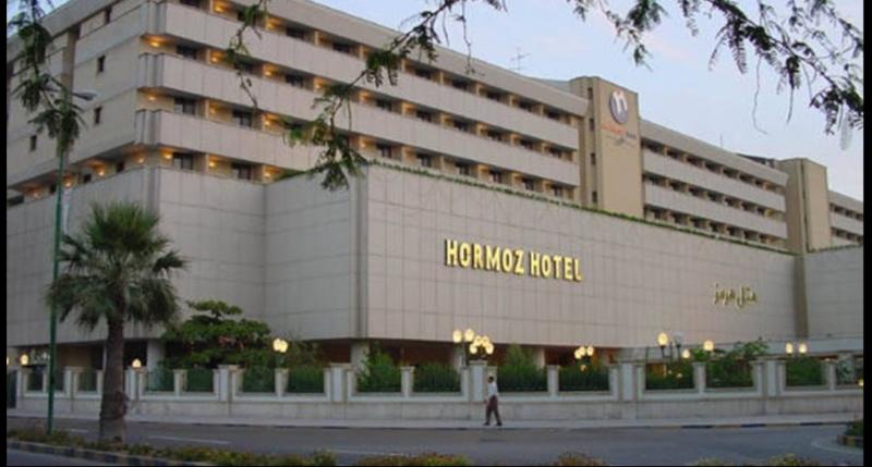 Hormoz Bandarabbas hotel