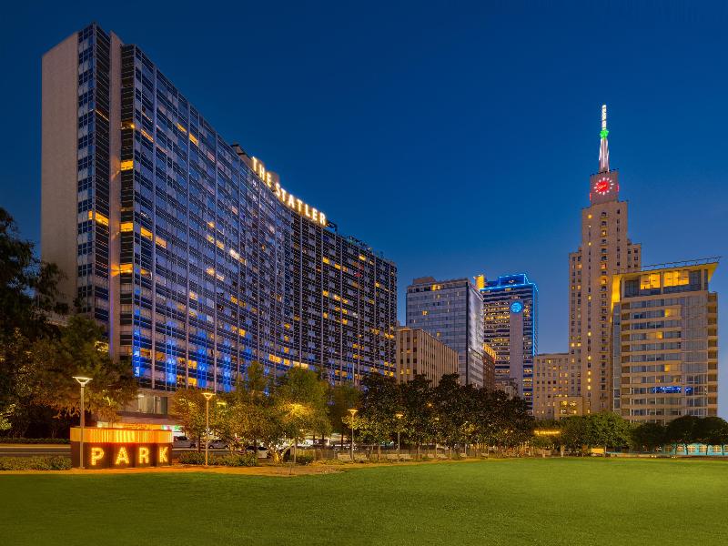 The Statler Dallas, Curio Collection by Hilton image