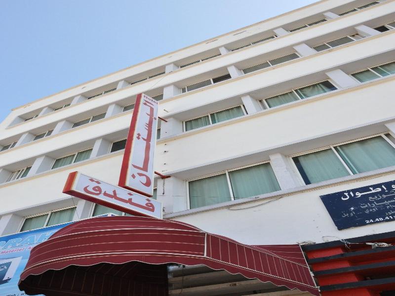 Hotel Boustane image