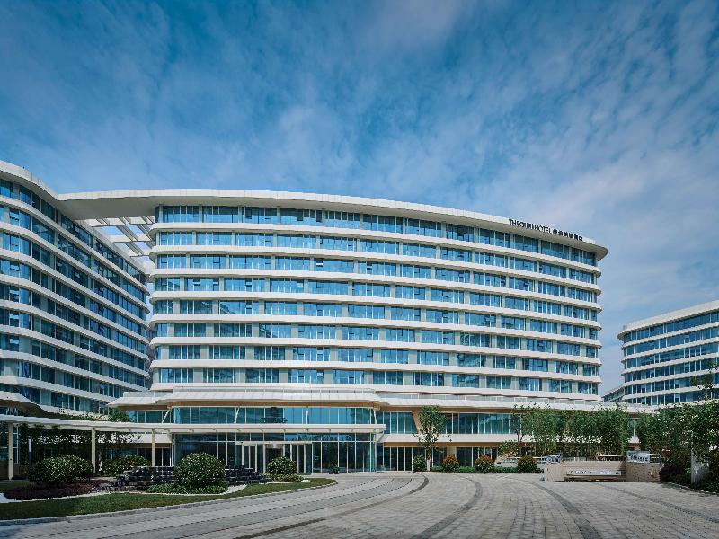 The QUBE Hotel Shanghai Hongqiao