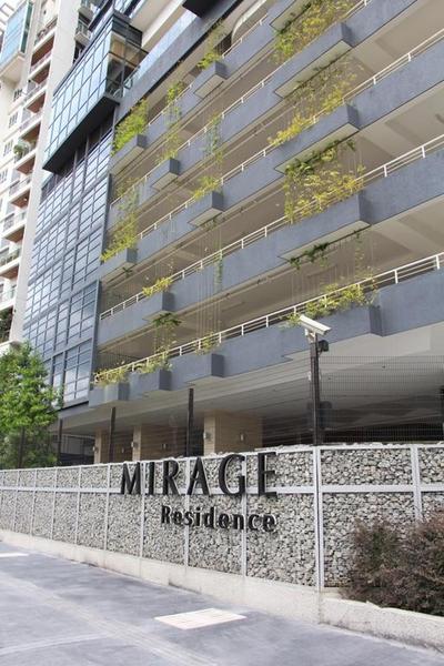 Mirage Residences