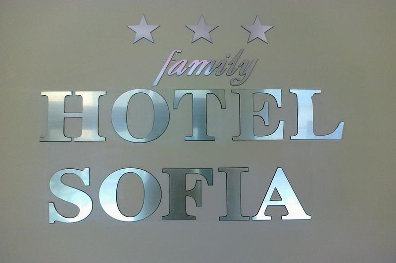 Sofia Hotel Pomorie