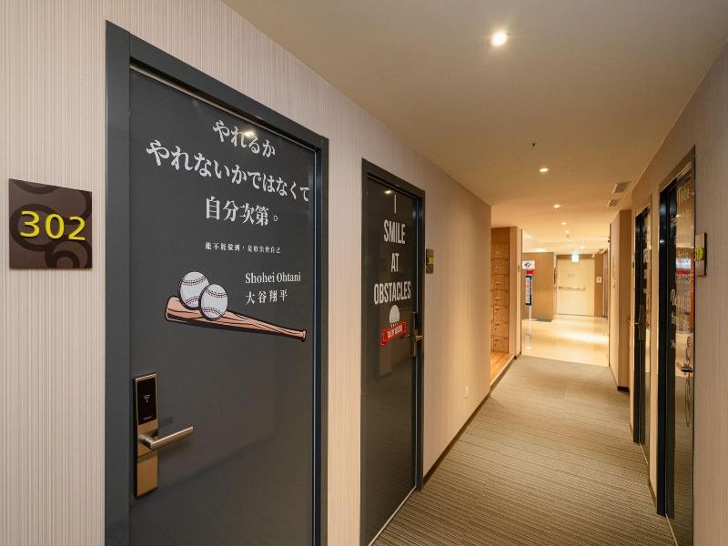 Park City Inn & Hostel Yonghe image