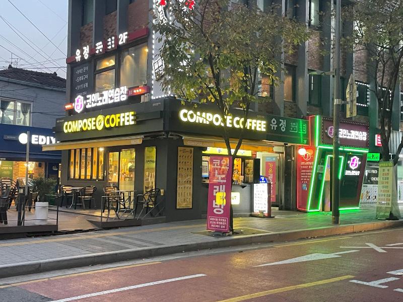 Hotel Doma Myeongdong image