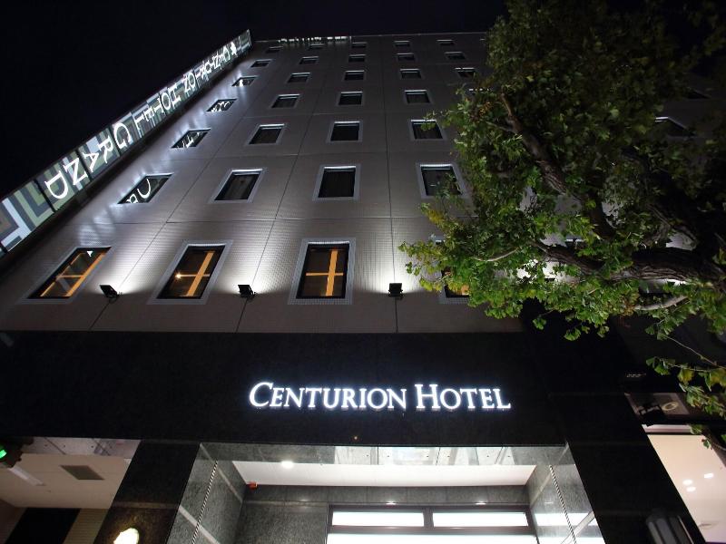 Centurion Hotel Grand Kobe Station image