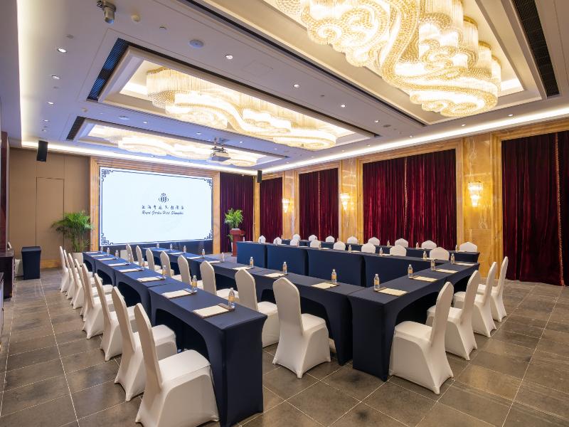 Royal Garden Hotel Shanghai-New Expo Center/PVG image