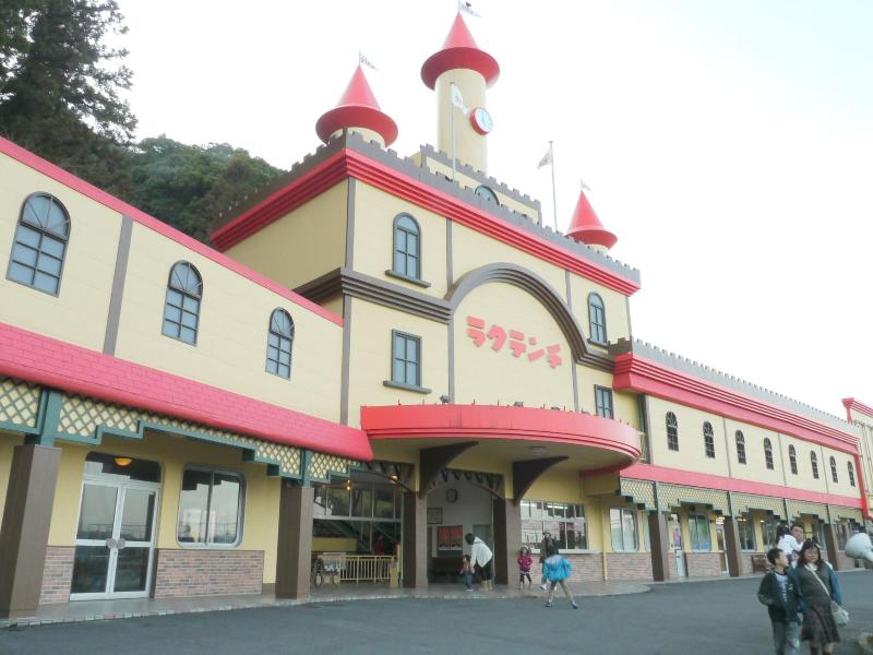 Oedo Onsen Monogatari Premium Hotel Fugetsu image