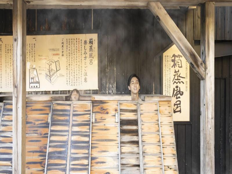 Oedo Onsen Monogatari Premium Hotel Fugetsu image