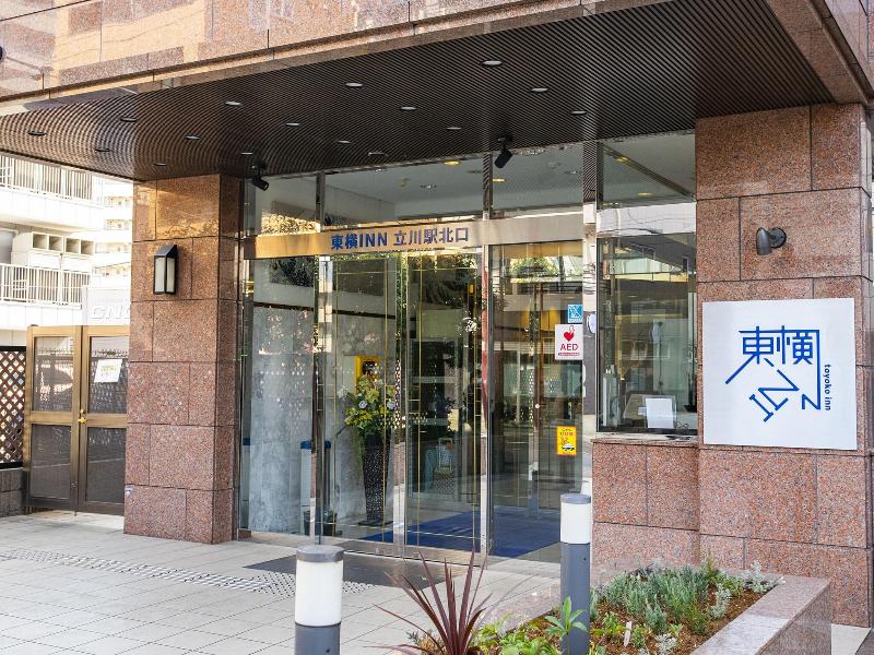 Toyoko Inn Tokyo Tachikawa-eki Kita-guchi image