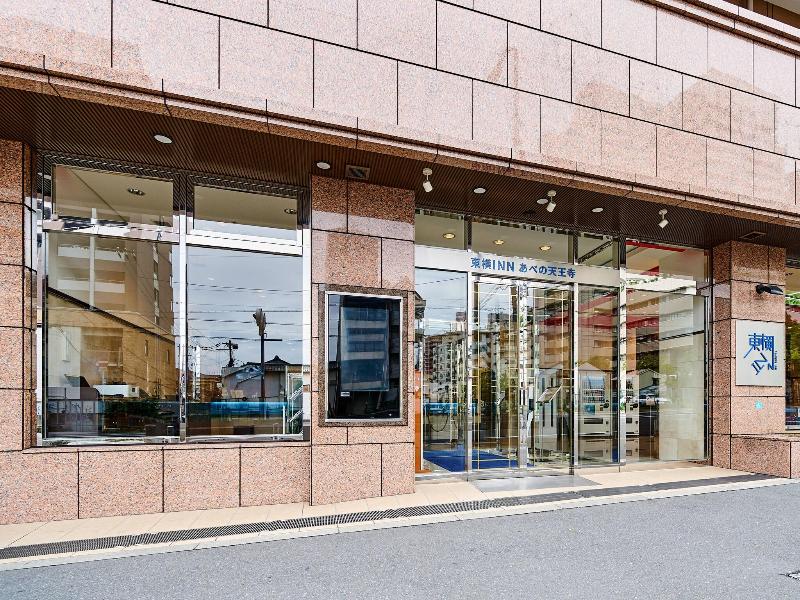 Toyoko Inn Osaka Abeno Tennoji & Hospital Inn Ichi image