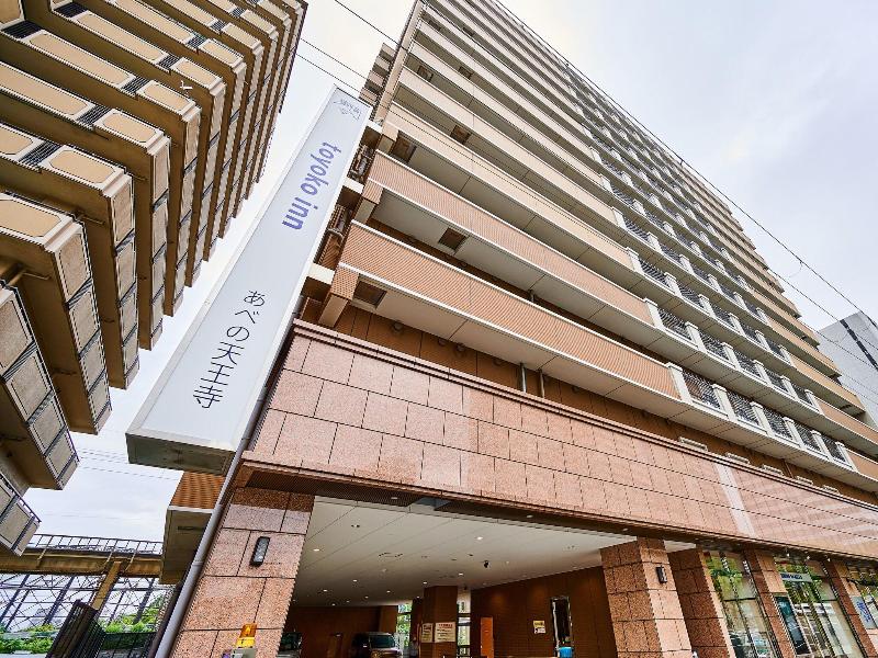 Toyoko Inn Osaka Abeno Tennoji & Hospital Inn Ichi image