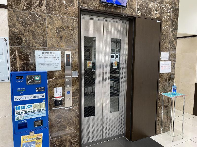 Toyoko Inn Fukuyama-eki Shinkansen Minami-guchi image