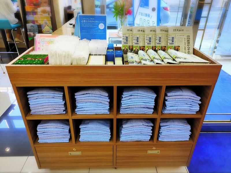 Toyoko Inn Fukuyama-eki Shinkansen Minami-guchi image