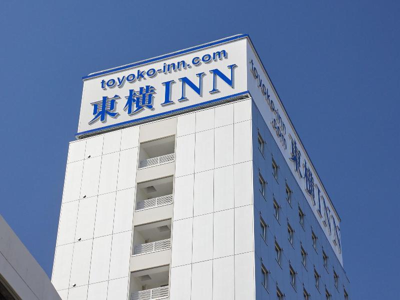 Toyoko Inn Fukuyama-eki Shinkansen Minami-guchi image