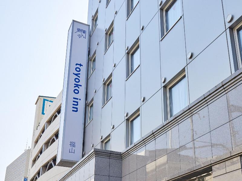 Toyoko Inn Fukuyama-eki Shinkansen Minami-guchi image