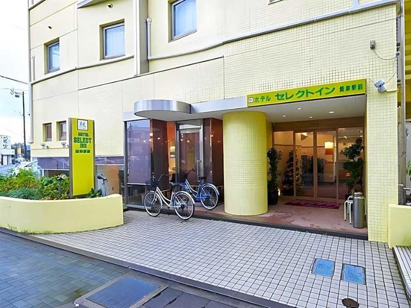 Hotel Select Inn Yaizu Ekimae image