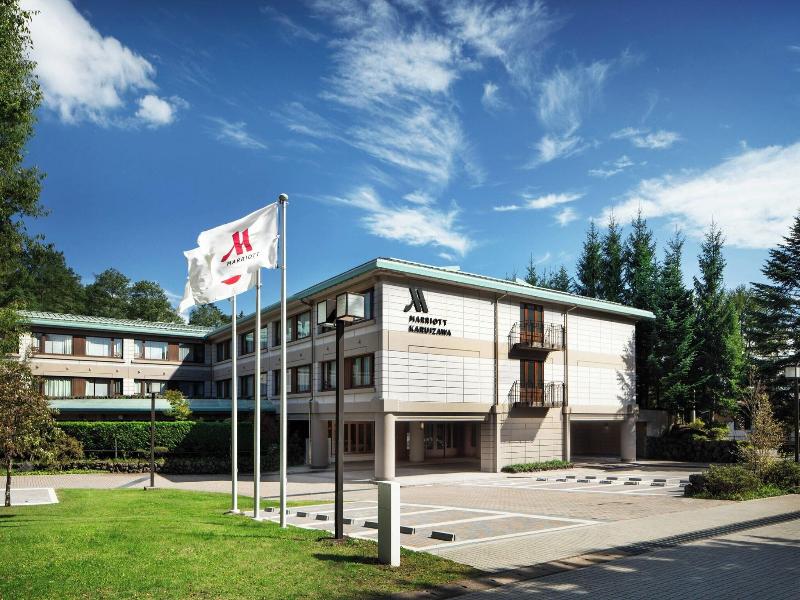 Karuizawa Marriott Hotel image