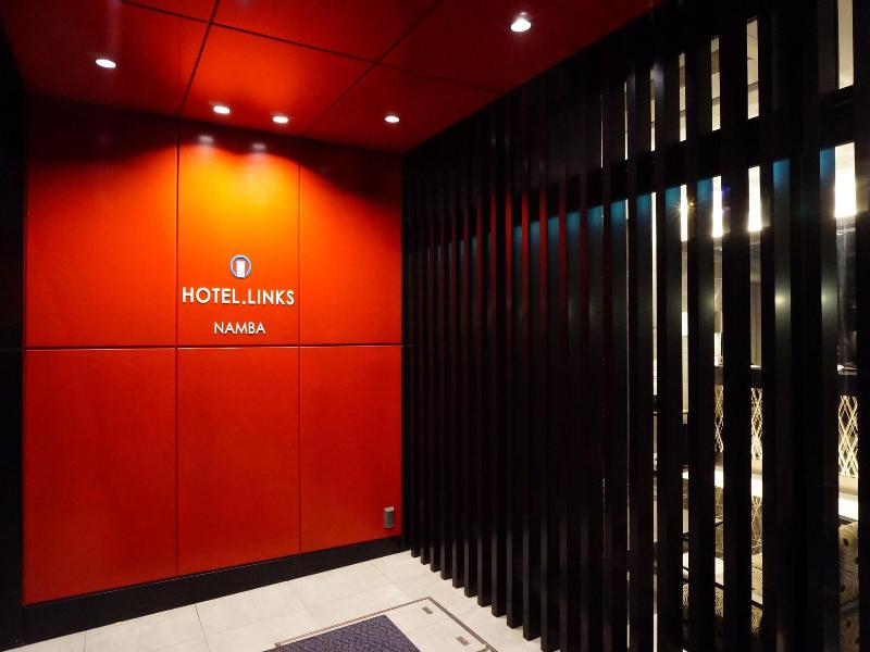 Hotel WBF Namba Inari image