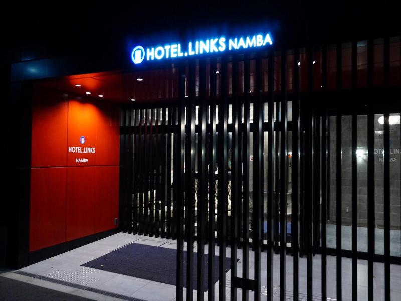 Hotel WBF Namba Inari image